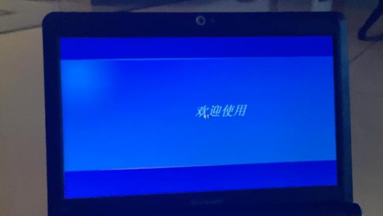 电脑待机状态怎么开机