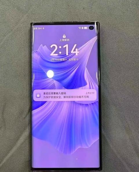 华为xs x2对比