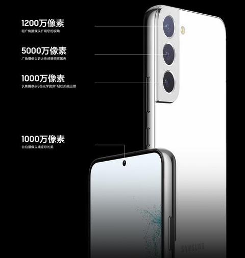 三星s20手机尺寸多少厘米