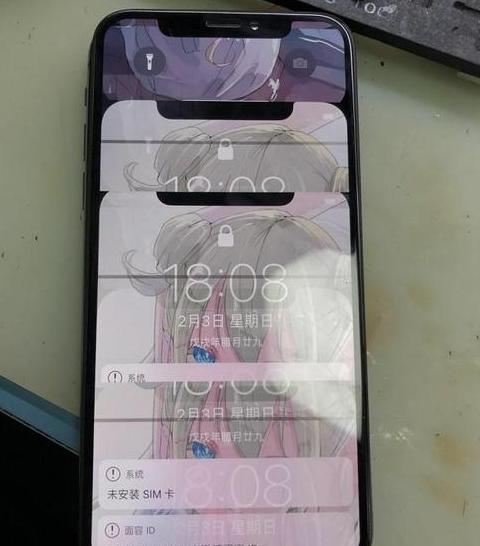 iphonex关不了机屏幕失灵