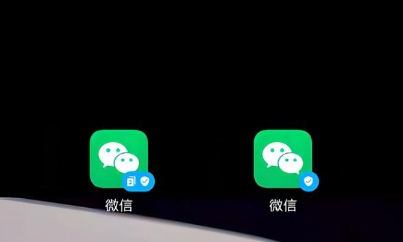 荣耀70微信分身
